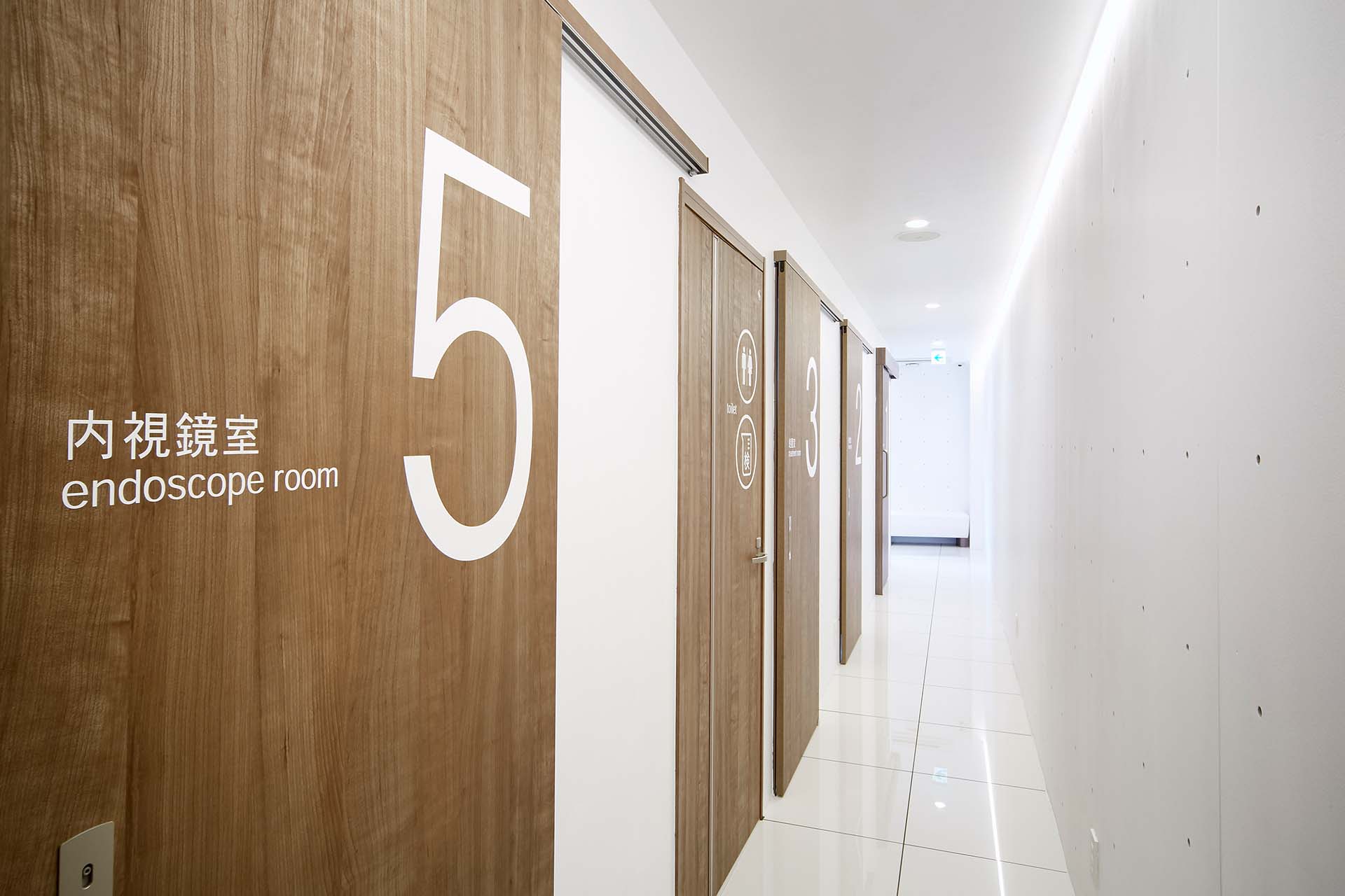 自由が丘内科クリニック